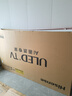 海信電視E7Q 85英寸 信芯芯片H6超頻版 黑曜屏Pro XDR5200nits 3500分區 300Hz 國家補貼e7npro升級 曬單實(shí)拍圖
