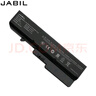 JABIL適用聯(lián)想 B475 B570 V570 Z460 Z465 Z560 Z575 L10C6Y02 L09M6Y02 L09L6Y02 L09S6Y02 筆記本電池 曬單實(shí)拍圖