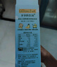 爺爺的農場(chǎng)嬰幼兒米餅原味 寶寶兒童零食磨牙棒餅干32g 嬰兒零食6-12個(gè)月 曬單實(shí)拍圖