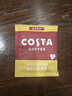 COSTA掛耳咖啡繽紛囤貨禮盒門(mén)店同款4種混合風(fēng)味共40杯390g 中秋節禮物 曬單實(shí)拍圖