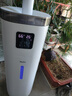 亞都（YADU）空氣加濕器大容量上加水大霧量除菌家用客廳辦公室商用超市保鮮工業(yè)級大面積噴霧增濕空調房恒濕 智能殺菌凈化款SC500-QL180 曬單實(shí)拍圖