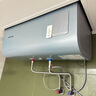 飛利浦（PHILIPS）電熱水器5200W瞬熱12倍增容智能預約冬夏模式空氣開(kāi)關(guān)內置隔電墻5重安防 5200W 瞬熱沐浴零等待【40L】 曬單實(shí)拍圖