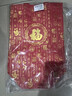 八海鳥(niǎo)圣誕禮物手提袋禮品袋福字送禮回禮煙茶葉茅臺酒袋中號10個(gè)裝 曬單實(shí)拍圖