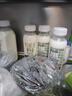 悅鮮活鮮牛奶 高鈣鮮奶 A2型450ml*3瓶 低溫奶巴氏殺菌乳 曬單實(shí)拍圖