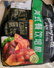 史蜜斯美式培根800g 餐飲量販裝 無(wú)淀粉熏制培根片 豬肉培根肉燒烤食材 曬單實(shí)拍圖