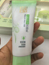 百雀羚（PECHOIN）護(hù)膚套裝草本精萃驚喜6件潔水乳霜補(bǔ)水保濕國(guó)貨 曬單實(shí)拍圖