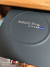 vivo X300 Pro 16GB+1TB 曠野棕 蔡司2億APO超級長(cháng)焦 藍圖影像雙芯 5年持久流暢OriginOS 6 AI手機 曬單實(shí)拍圖