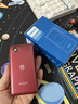飛利浦（PHILIPS）V13P 海棠紅 翻蓋老人手機 移動(dòng)聯(lián)通電信4G全網(wǎng)通 雙卡雙待老年人手機大字大聲音備用智能學(xué)生手機 曬單實(shí)拍圖