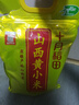 十月稻田 24年新米 山西黃小米 5斤 五谷雜糧 粗糧 早餐小米粥 真空 2.5kg 曬單實(shí)拍圖