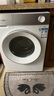 西門(mén)子（SIEMENS）小晶鉆系列 10公斤滾筒洗衣機全自動(dòng)帶烘干 洗烘一體 隱形觸控 蒸氣護理 WN52B2U08W 家電國家補貼 曬單實(shí)拍圖