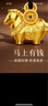 老廟黃金吊墜古法金馬上有錢足金吊墜送老婆女友生日節(jié)日禮物 約5.9g 曬單實拍圖