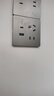 公牛（BULL）開(kāi)關(guān)插座 G12系列五孔插座帶USB+Type-C接口30w快充G12E537 灰 曬單實(shí)拍圖