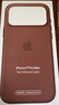 Apple/蘋(píng)果 iPhone 17ProMax科技織物保護殼-赭褐色 手機殼蘋(píng)果17手機殼蘋(píng)果手機殼 曬單實(shí)拍圖