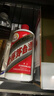 茅臺飛天 醬香型白酒 43度 500ml 單瓶裝【名酒鑒真】 曬單實(shí)拍圖