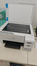 愛(ài)普生（EPSON）墨倉式 L3251彩色打印機 微信打印/無(wú)線(xiàn)連接 家用打印優(yōu)選（打印、復印、掃描、AI學(xué)習打印機） 曬單實(shí)拍圖