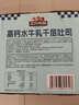 三只松鼠無(wú)蔗糖水牛乳千層吐司1.05kg 高鈣早餐面包手撕代餐飽腹零食點(diǎn)心 曬單實(shí)拍圖