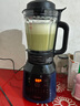 美的（Midea）破壁機家用多功能豆漿機加熱早餐榨汁輔食機 降噪預約碎冰料理機1.75L大容量3-4人用254F 國家補貼 曬單實(shí)拍圖