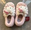 百慕傾臣HelloKitty貓棉拖鞋女士冬季包跟2024新款毛絨防滑月子鞋棉鞋女款 kt貓【包根更保暖】 36-37 適合35-36 曬單實(shí)拍圖