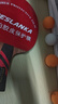 帝斯藍卡乒乓球拍專(zhuān)業(yè)級單拍九星直拍橫拍碳素球板7星9星比賽高彈兵乓球拍 七星級橫拍1個(gè) 曬單實(shí)拍圖