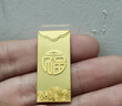 中國黃金 Au9999 1g 福字金條 投資黃金金條送禮收藏金條 生日禮物 曬單實(shí)拍圖