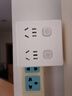 國際電工86型無(wú)線(xiàn)插座轉換器一轉多一轉四電源插頭超薄多功能擴展插座面板 1轉4魔方插座 白色【獨立分控】 曬單實(shí)拍圖