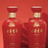 古井貢酒  吉祥如意禮盒 濃香型白酒 中秋送禮 50度 500mL 2瓶 禮盒裝 曬單實(shí)拍圖