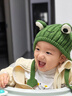 貝娜茜嬰兒帽子秋冬季寶寶毛線(xiàn)帽男寶女?huà)胗變横樋椕笨蓯?ài)護耳帽加厚保暖 小青蛙-綠色 3個(gè)月-2歲（40-50CM） 曬單實(shí)拍圖