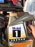 美孚（Mobil）黑金0W-20機油4L+機濾+空調濾+空氣濾+工時(shí)單次大保養12個(gè)月有效 曬單實(shí)拍圖