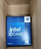 英特爾（Intel）i9-14900KF 酷睿14代 24核32線(xiàn)程 五年質(zhì)保 盒裝臺式機處理器CPU 游戲電競剪輯 曬單實(shí)拍圖