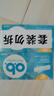 OB衛生棉條普通型2盒32支中流量德國進(jìn)口游泳專(zhuān)用 曬單實(shí)拍圖