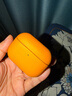 派凡【真牛皮|1:1】適用airpodspro3三代保護套真皮蘋(píng)果耳機套apple無(wú)線(xiàn)藍牙殼頭層全包防摔塵2025新款 淺黃色【真皮材質(zhì)/全包保護/植絨內膽】 曬單實(shí)拍圖