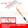 優(yōu)瑪加長(zhǎng)乳膠漆滾筒刷墻專用伸縮桿家用內(nèi)墻刷涂料滾筒羊毛刷防水 2.1米三節(jié)不銹鋼 黑桿+九寸滾筒刷 曬單實(shí)拍圖