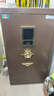 虎牌【臻選CSP國標認證 線(xiàn)下同款】保險柜（原3C認證）防火辦公家用大型全鋼隱形保險箱珠寶柜夾萬(wàn) 87高-扣門(mén)-豪爵-咖色（留言可發(fā)黑色） 指紋款（指紋/密碼/鑰匙解鎖） 曬單實(shí)拍圖