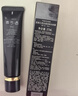 肌膚之鑰（CPB）長(cháng)管隔離37mL持妝妝前乳光凝潤采妝前霜護膚品節日禮物 曬單實(shí)拍圖