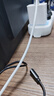 華為冰糖全能充電器(Max100W) 超級快充  3C認(rèn)證 含1米6AType-C數(shù)據(jù)線適用于華為手機(jī)Pura 80/nova14 曬單實(shí)拍圖
