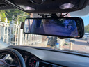 70邁行車(chē)記錄儀S400 1440P高清夜視 前后雙錄 大光圈流媒體后視鏡 曬單實(shí)拍圖