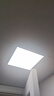 雷士（NVC）廚房燈led集成吊頂吸頂燈扣板燈衛生間政府補貼平板燈面板燈20w 曬單實(shí)拍圖