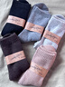 北極絨5雙裝羊毛襪子男士冬季加絨加厚羊絨保暖中長(cháng)筒毛圈雪地棉襪 曬單實(shí)拍圖
