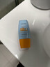 Mistine蜜絲婷防曬霜小黃帽40ml防水防汗紫外線(xiàn)高倍SPF50+學(xué)生雙11 曬單實(shí)拍圖