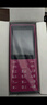 諾基亞（NOKIA）108 4G 移動(dòng)聯(lián)通電信廣電全網(wǎng)通 2.4英寸雙卡雙待 直板按鍵學(xué)生老人老年人功能機(jī)備用手機(jī) 粉色 曬單實(shí)拍圖