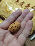新邊界去皮去核棗1000g（200g*5袋）新疆特產(chǎn)紅棗非和田大棗子中秋團購 曬單實(shí)拍圖