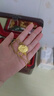 愛戀黃金吊墜天子門生鎖足金999花絲古法鎖包送老婆送女友生日禮物 約11g（配s925鏈） 多退少補 曬單實拍圖