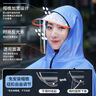 博沃尼克 單人雨衣電車(chē)雨披電瓶車(chē)長(cháng)款防暴雨雨披有帽檐無(wú)面罩3XL 曬單實(shí)拍圖