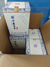 衡水老白干青花手釀 老白干香型 52度 500ml*4瓶整箱裝 中秋送禮口糧整箱 曬單實(shí)拍圖