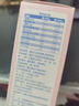 小鹿藍藍雞蛋彈彈面60g*10袋非油炸兒童方便面光面0添加零食輔食面條 曬單實拍圖