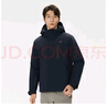 KOLON SPORT/可隆MIST輕量羽絨服 男士防水透濕戶(hù)外防風(fēng)輕薄鵝絨夾克 LHDJ5WNT21-NV 藏藍 L 175/96A 曬單實(shí)拍圖
