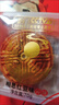 華美月餅禮盒中秋月餅大禮包雙黃純白蓮蓉經(jīng)典廣式多口味金秋送福810g 曬單實(shí)拍圖