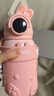 光多拉兒童保溫杯智能顯溫吸管水杯幼兒園上學(xué)專(zhuān)用喝水小學(xué)生水壺粉色 曬單實(shí)拍圖