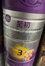 a2至初 3段奶粉嬰幼兒配方奶粉1-3歲850g三段奶粉乳鐵蛋白 曬單實(shí)拍圖