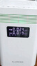 歐朗德斯ALONDES家用空氣凈化器除甲醛神器新房急入住除煙味數(shù)顯立式等離子殺菌靜音家用除醛儀C8 曬單實(shí)拍圖